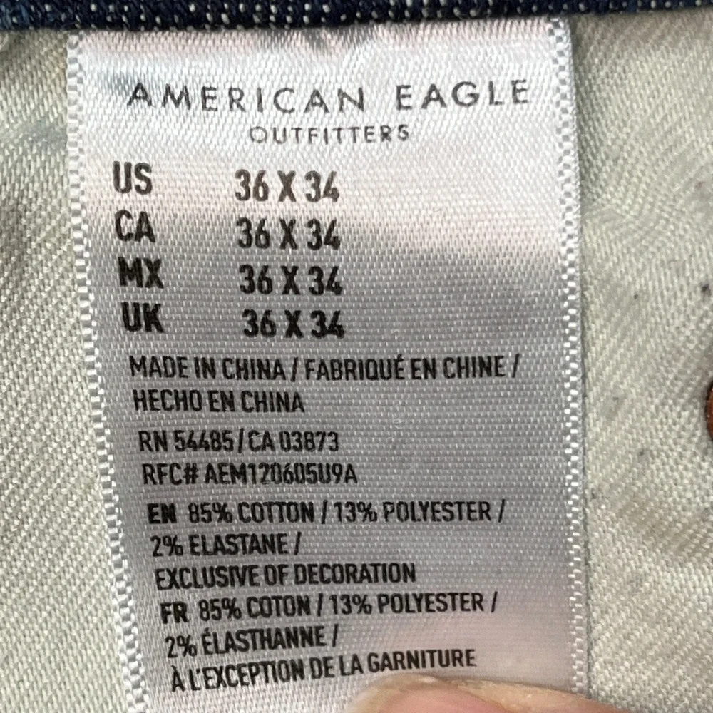 American Eagle Outfitters american eagle